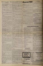 DOK 72/1.2.3.7: Anzeiger von Uster, Zweites Blatt, Nr. 7, "Maurmer Post"